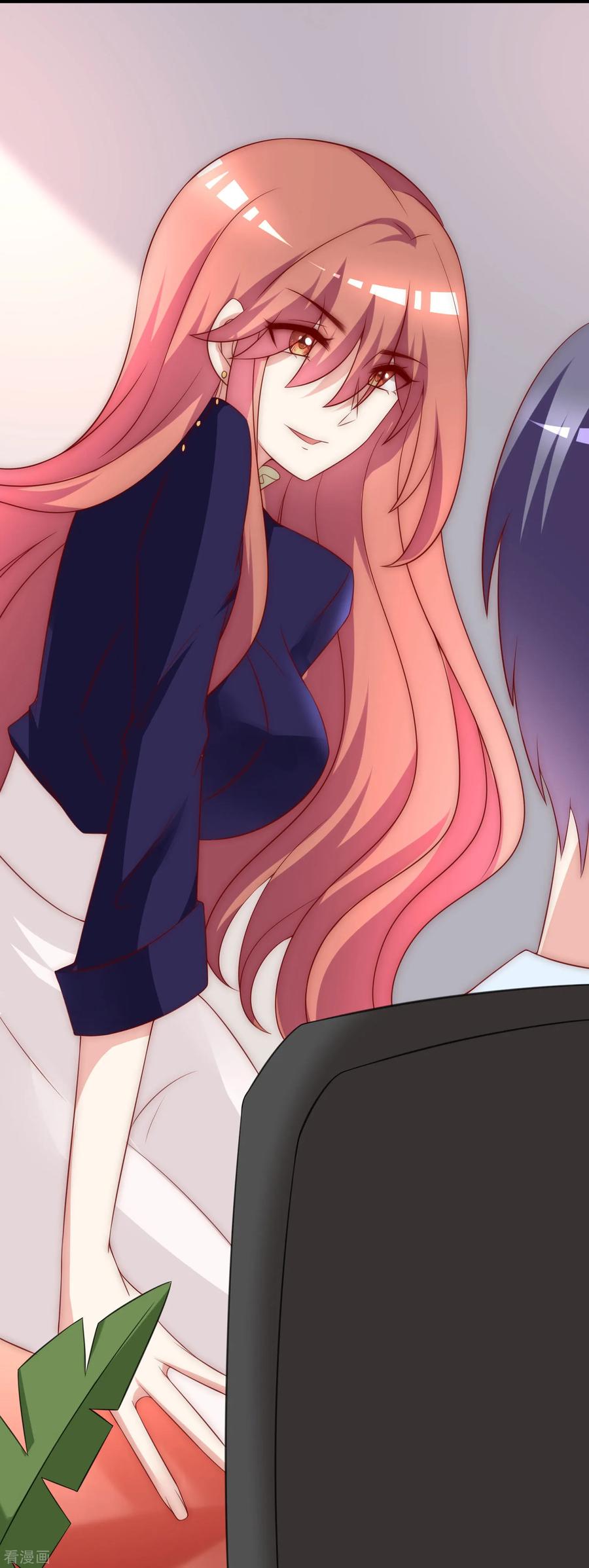 渣男总裁别想逃142话 与渣男究极对决