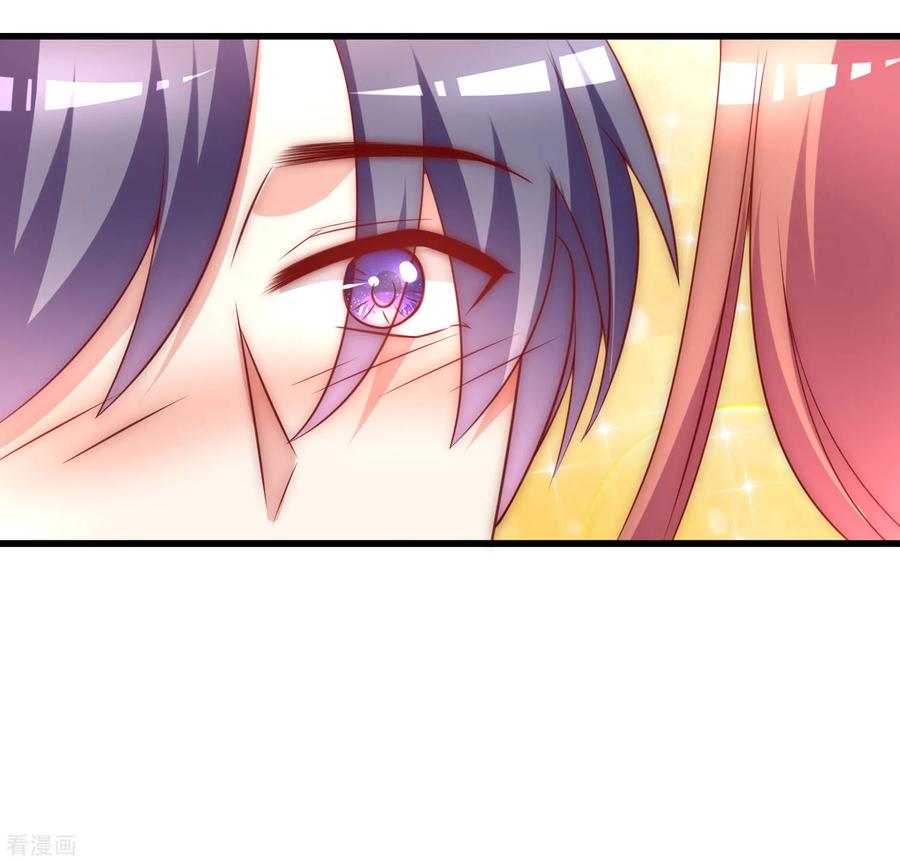 渣男总裁别想逃142话 与渣男究极对决