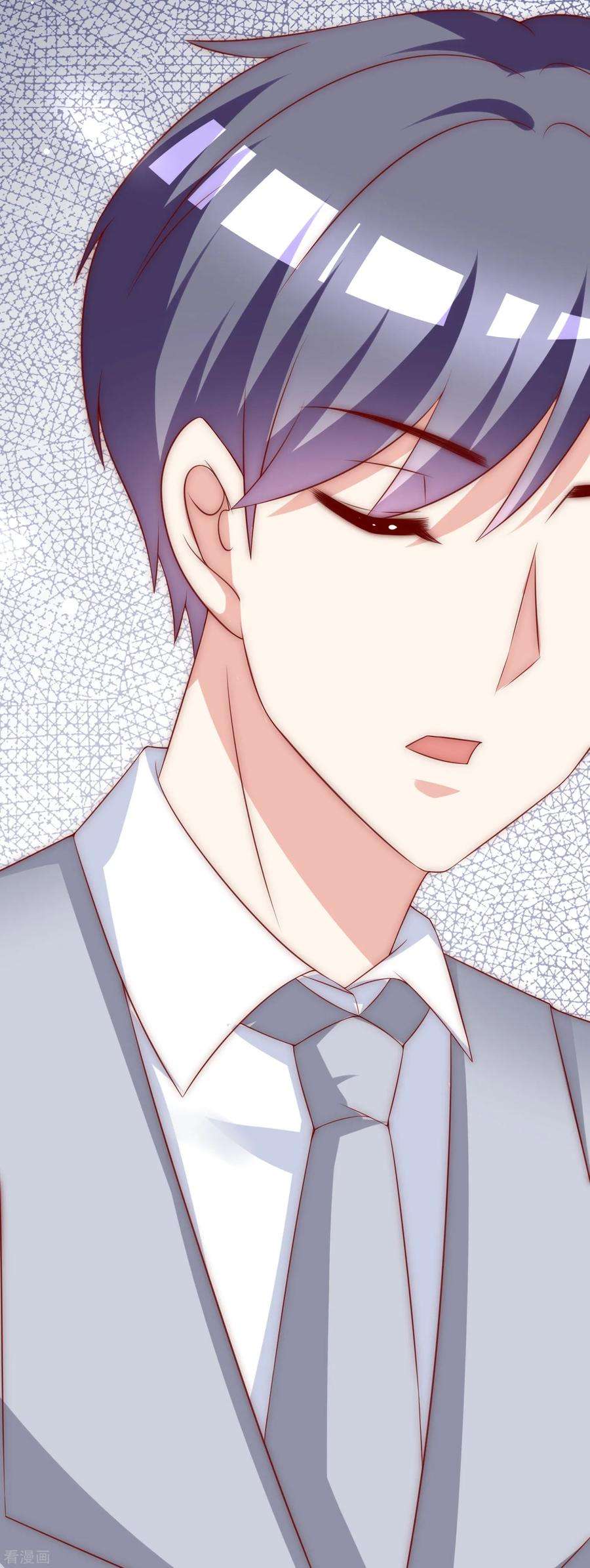 渣男总裁别想逃142话 与渣男究极对决