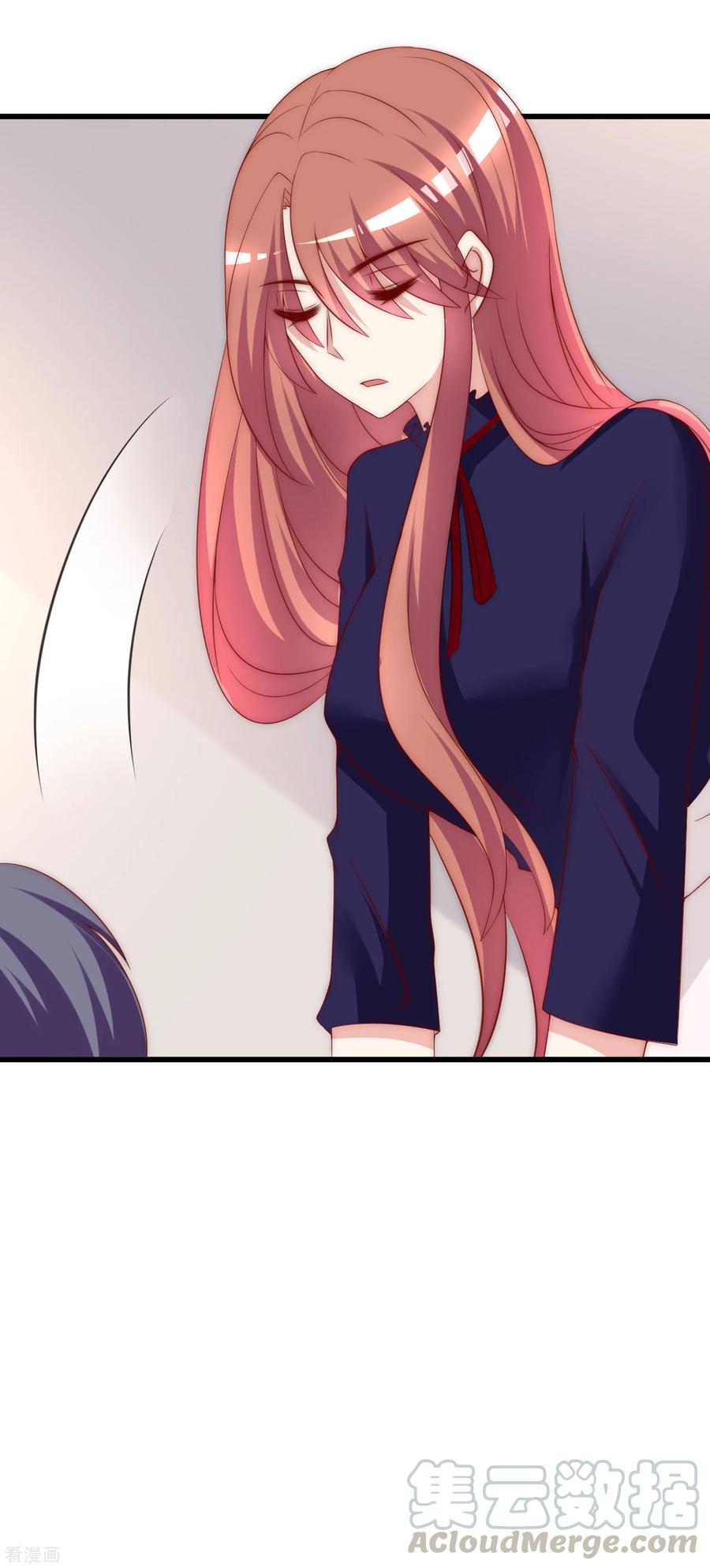 渣男总裁别想逃142话 与渣男究极对决