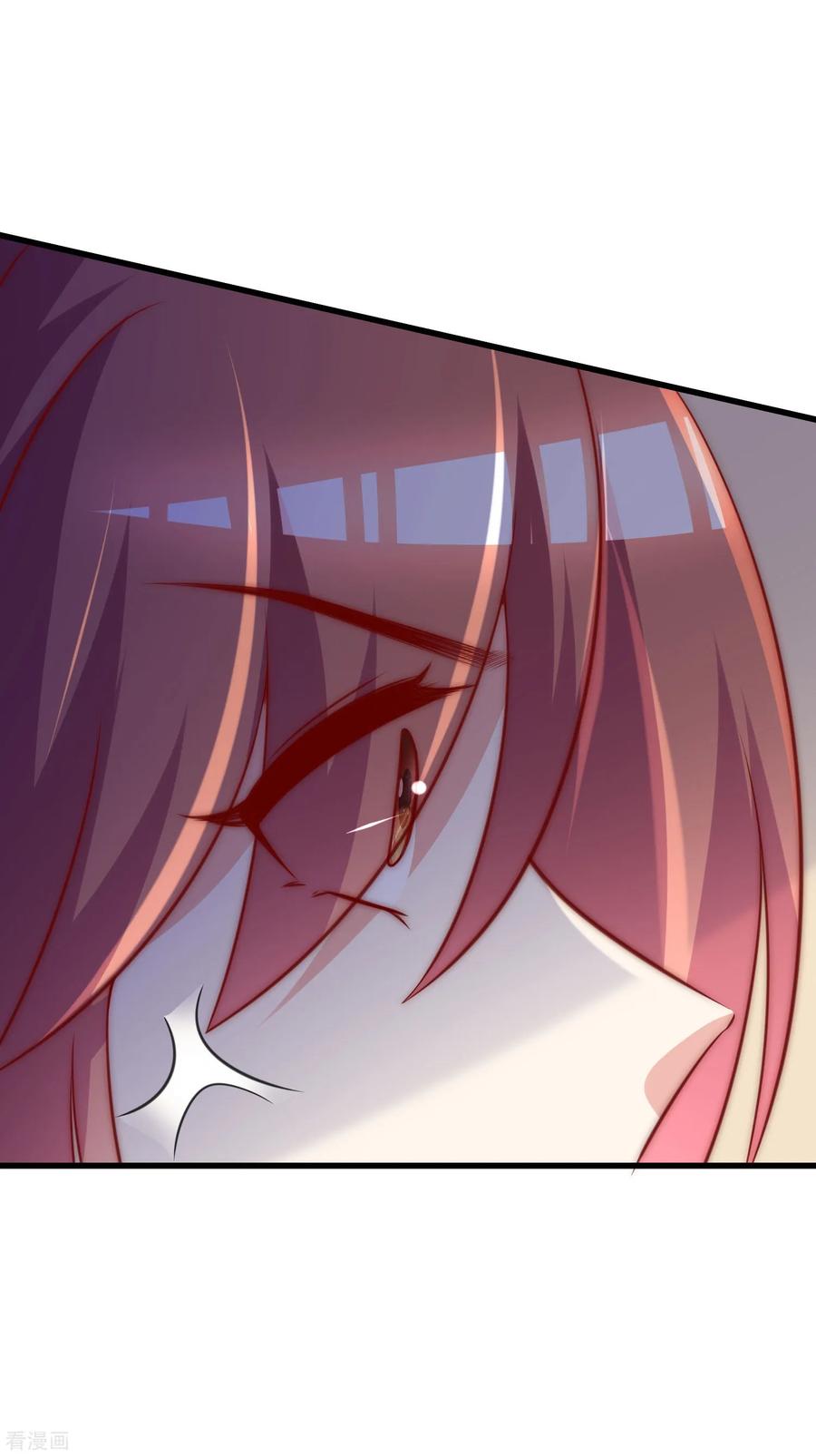 渣男总裁别想逃142话 与渣男究极对决