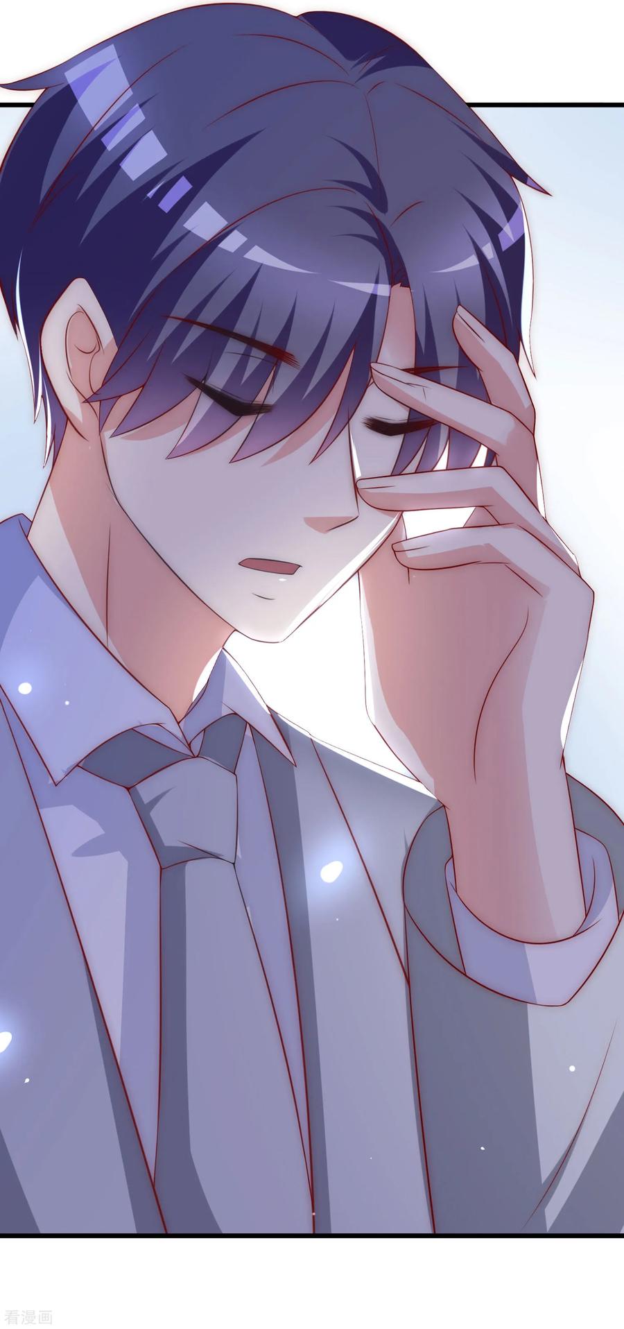 渣男总裁别想逃142话 与渣男究极对决