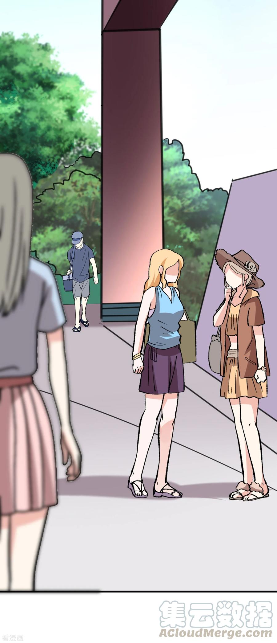 渣男总裁别想逃142话 与渣男究极对决