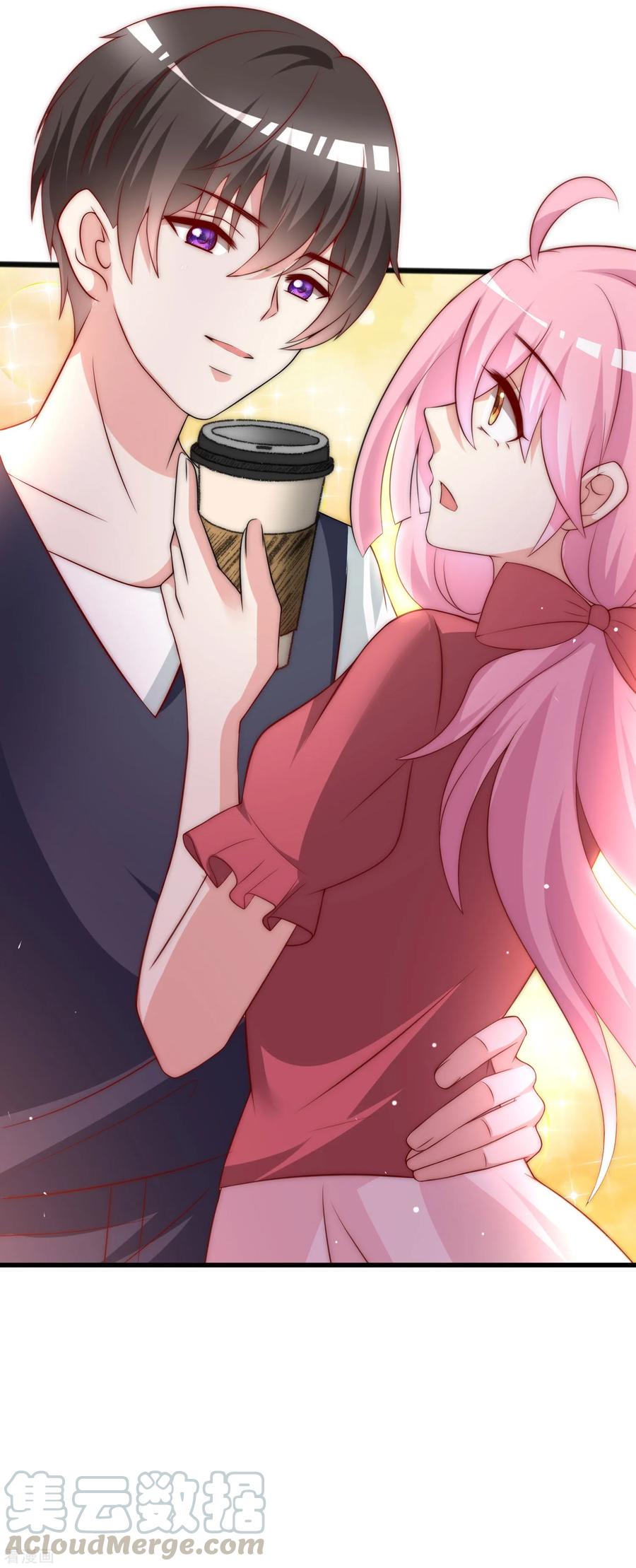 渣男总裁别想逃143话 防火防盗防渣男