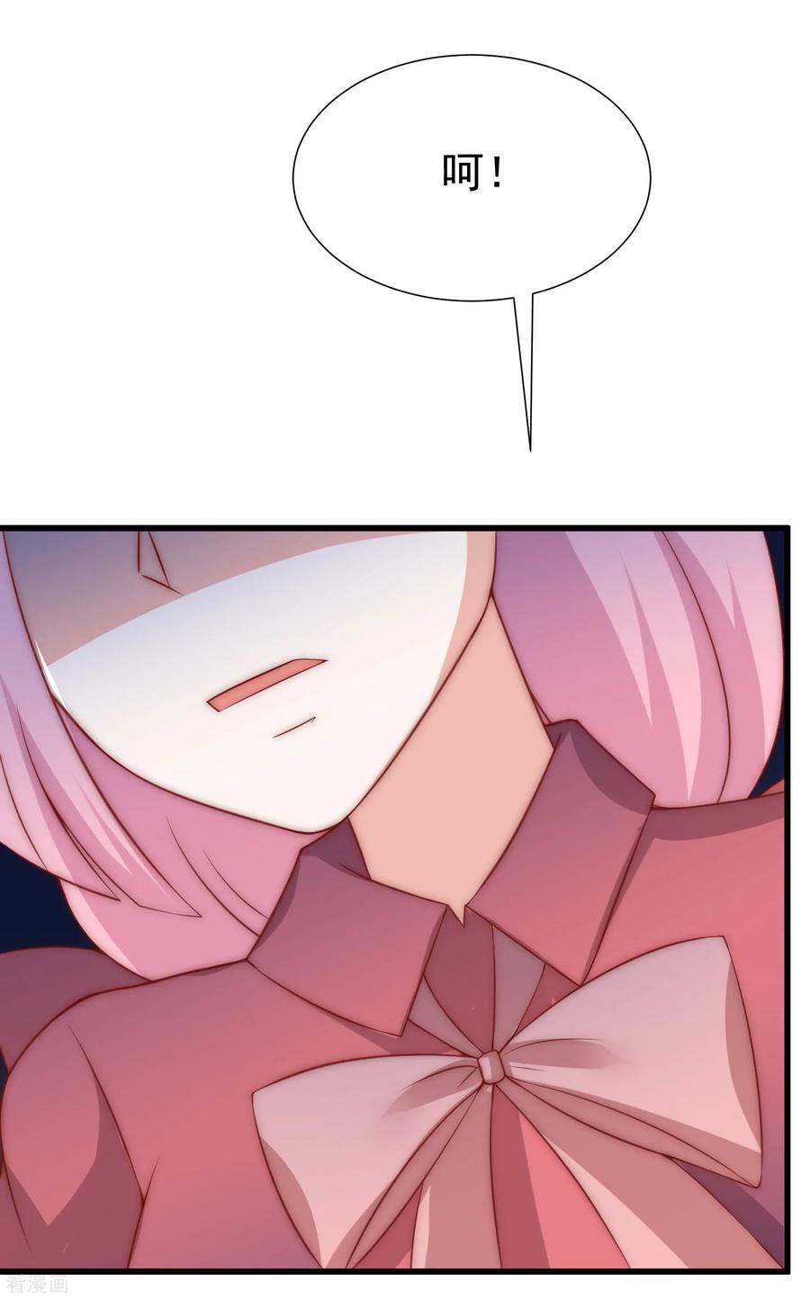 渣男总裁别想逃143话 防火防盗防渣男