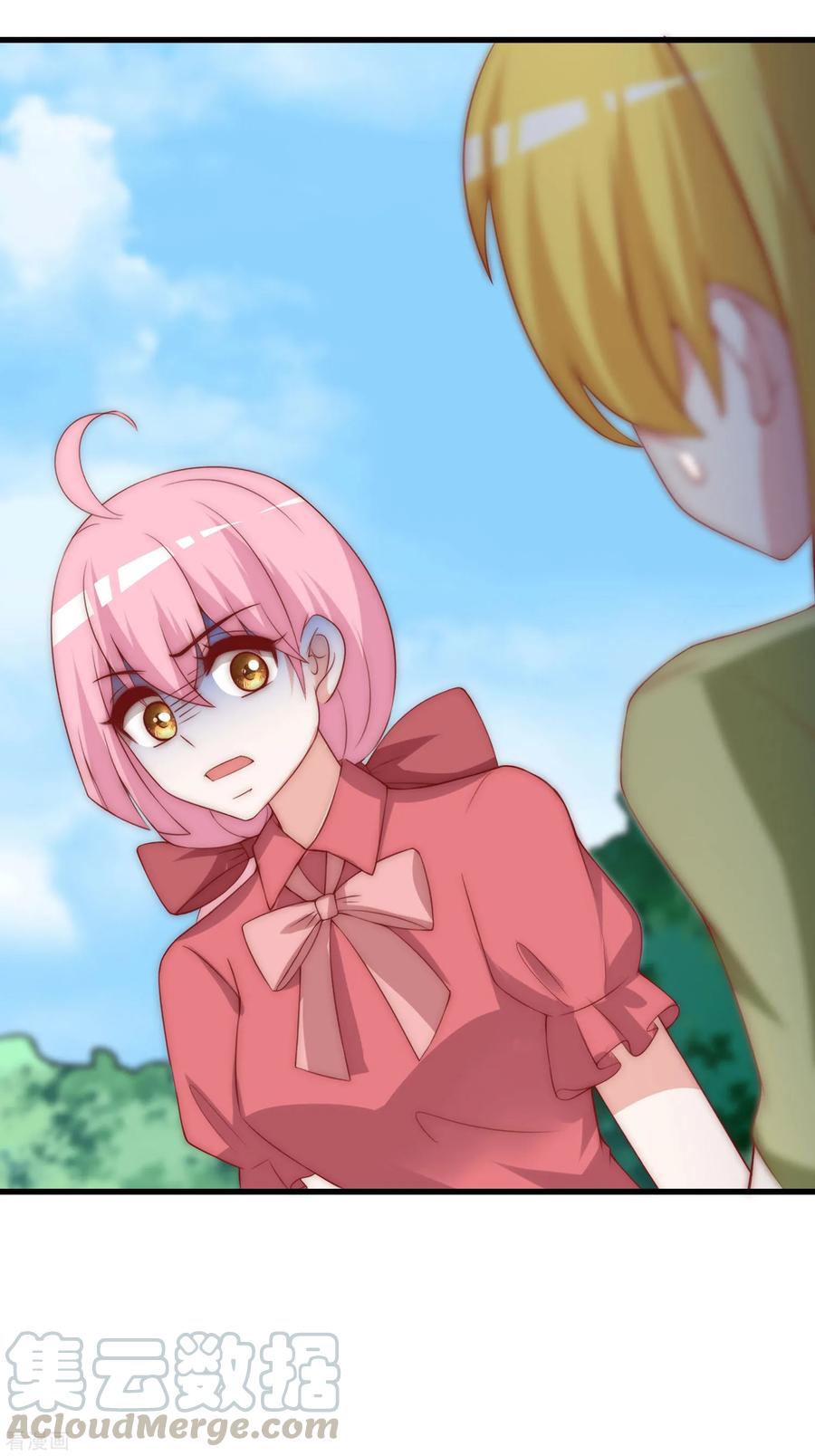 渣男总裁别想逃143话 防火防盗防渣男