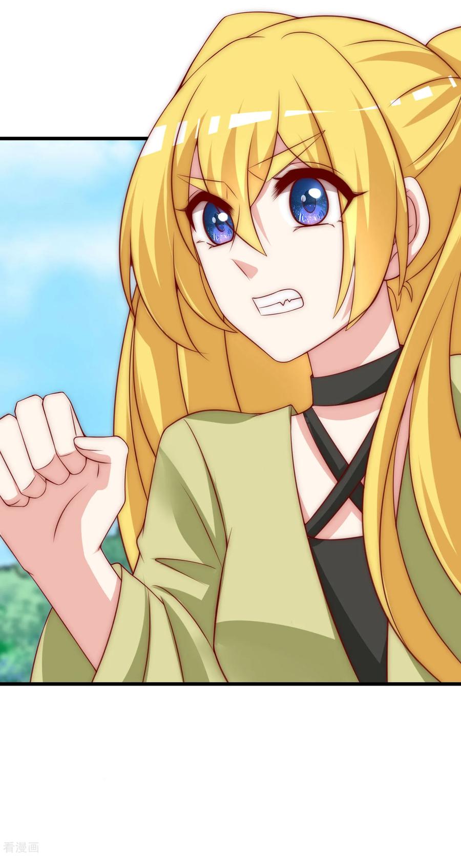 渣男总裁别想逃143话 防火防盗防渣男