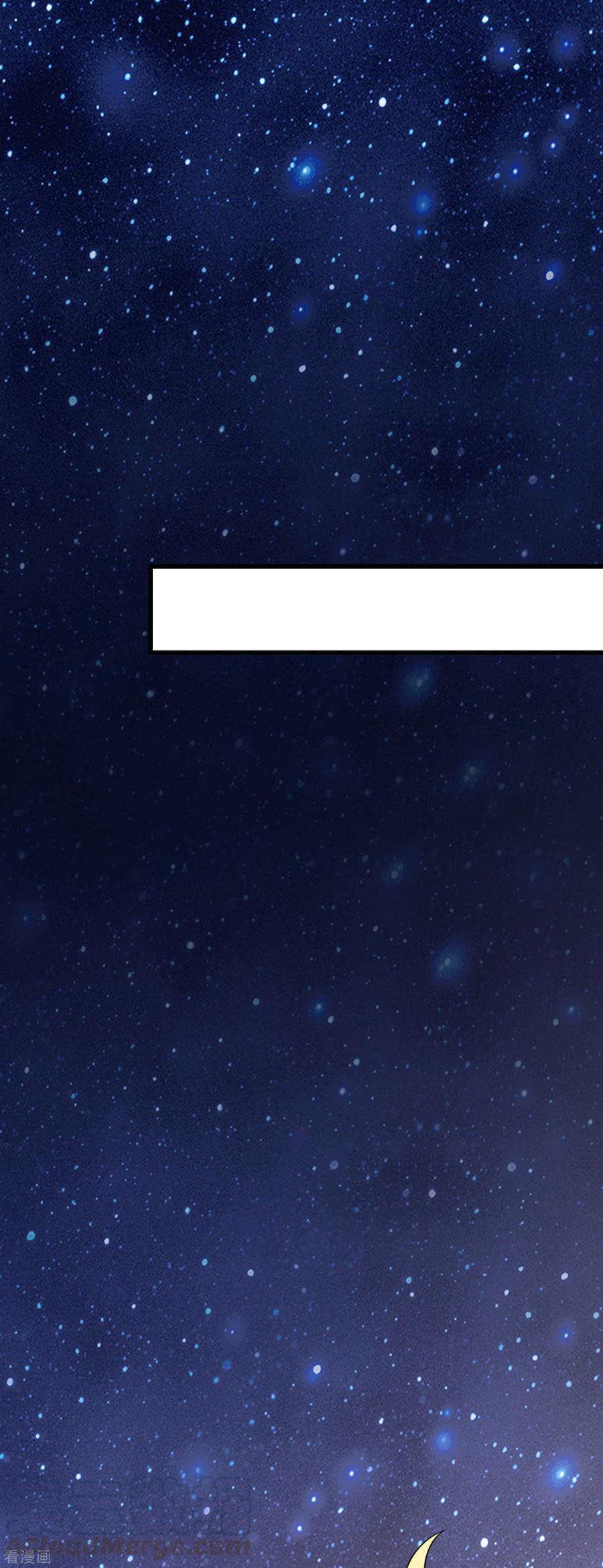 渣男总裁别想逃143话 防火防盗防渣男