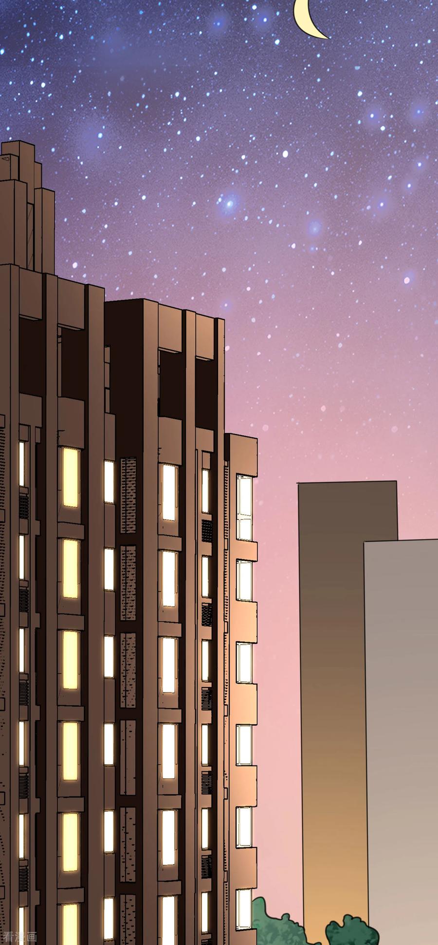 渣男总裁别想逃143话 防火防盗防渣男