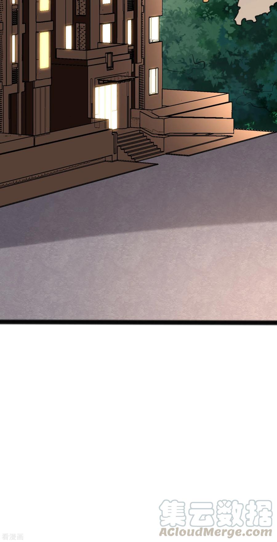 渣男总裁别想逃143话 防火防盗防渣男