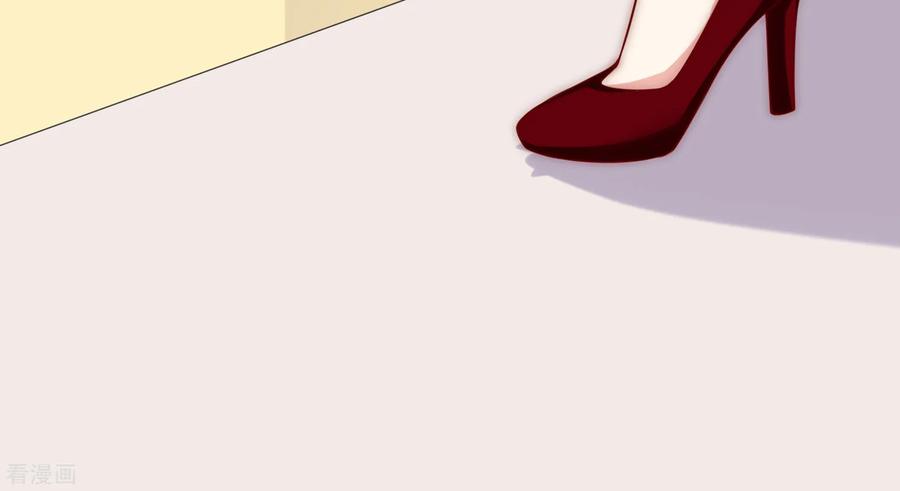 渣男总裁别想逃143话 防火防盗防渣男