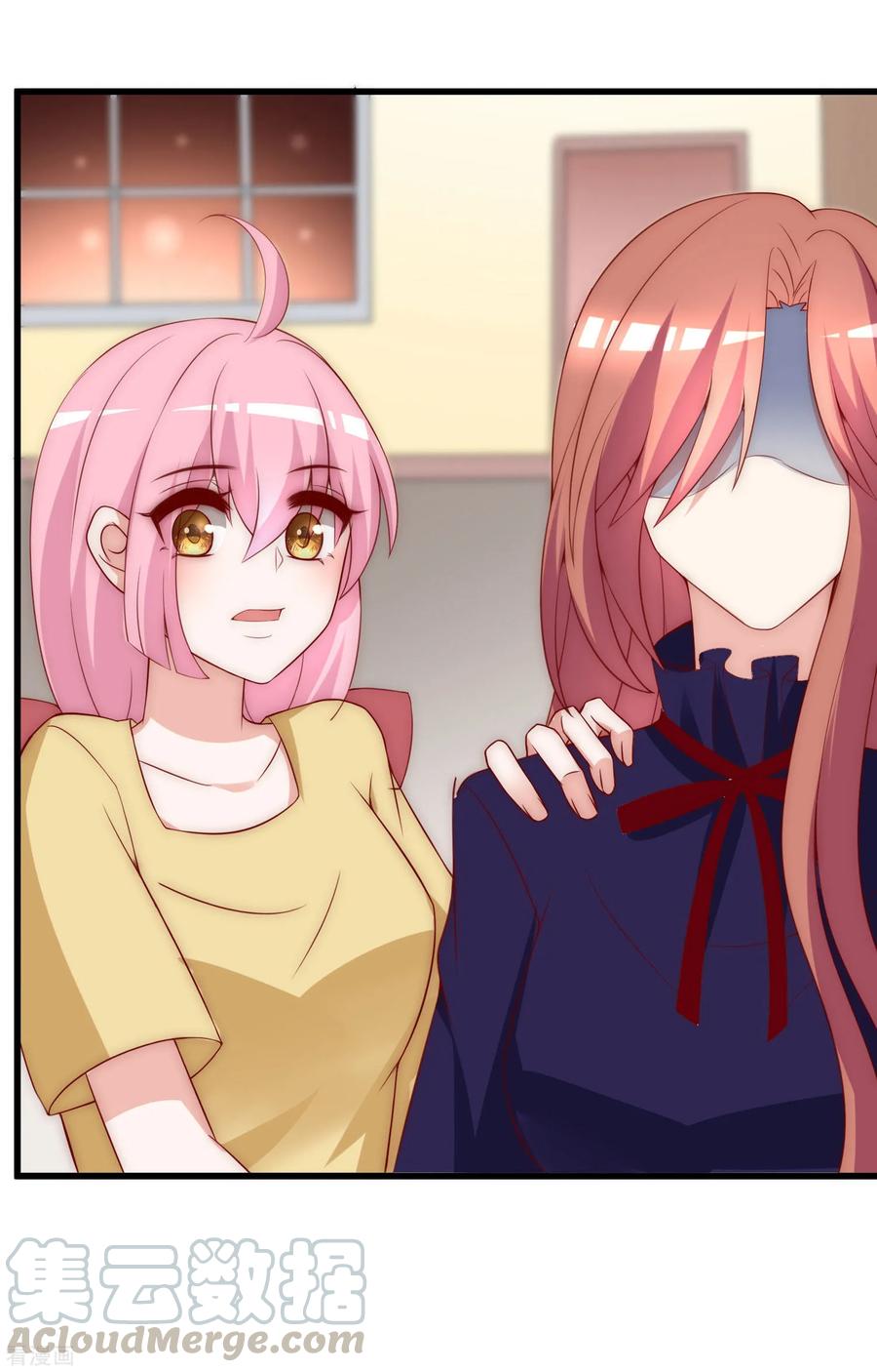 渣男总裁别想逃143话 防火防盗防渣男