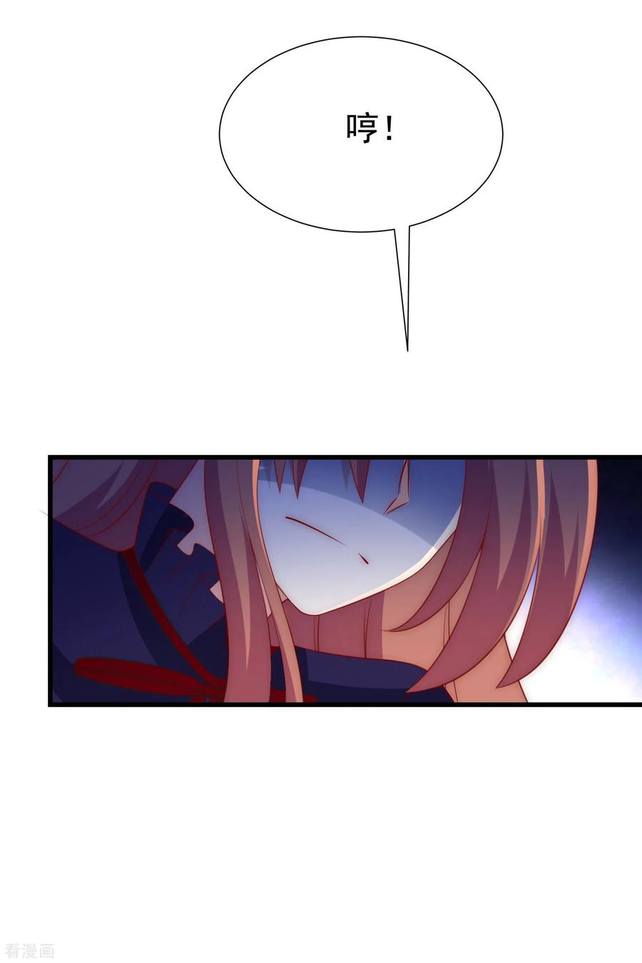 渣男总裁别想逃143话 防火防盗防渣男