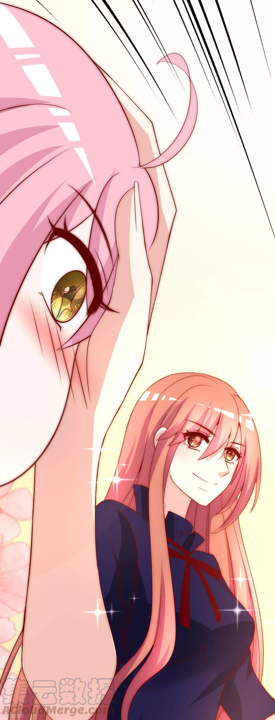 渣男总裁别想逃143话 防火防盗防渣男