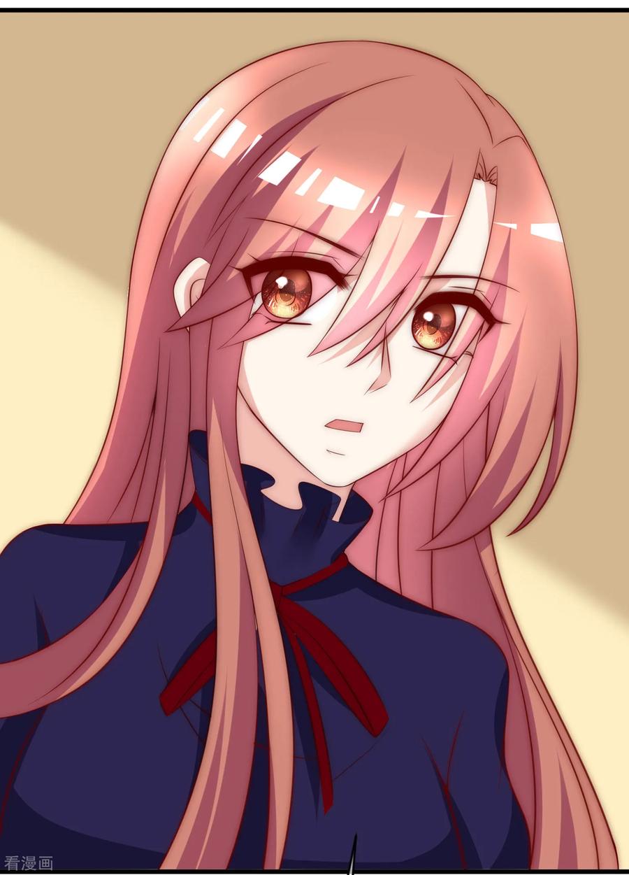 渣男总裁别想逃144话 你是最善良的猎手