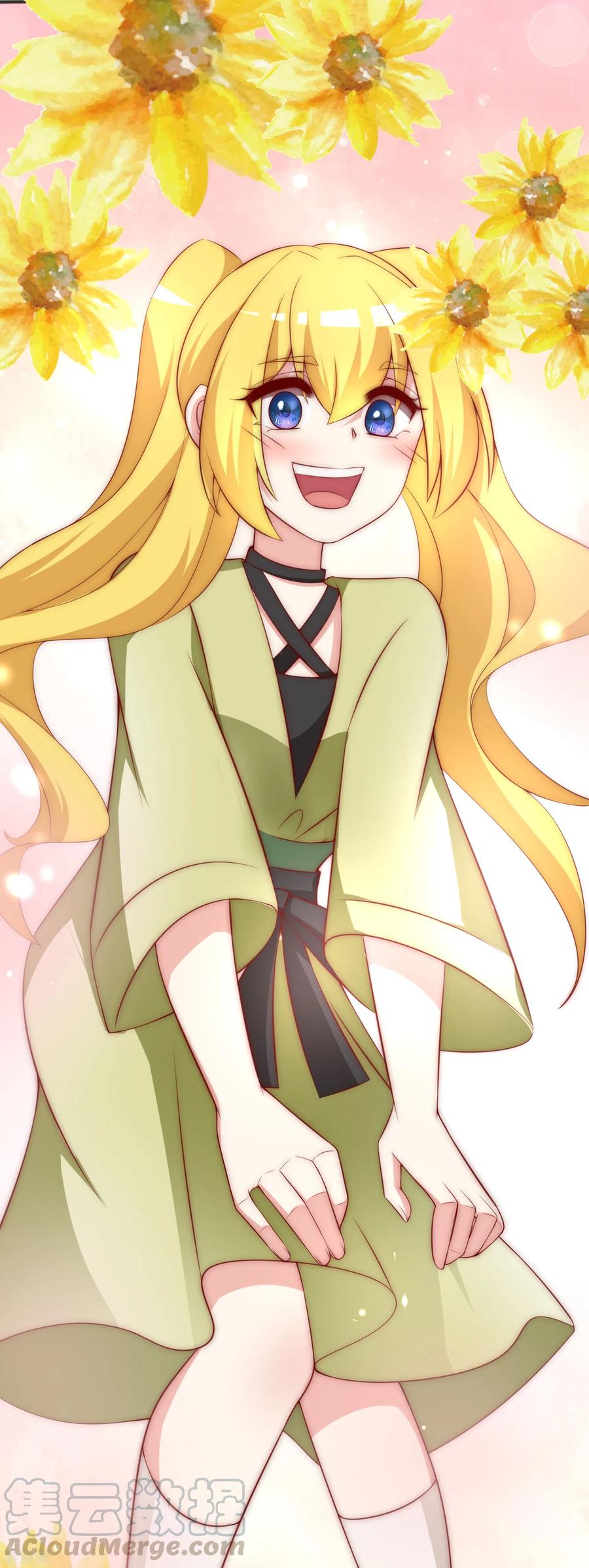 渣男总裁别想逃144话 你是最善良的猎手