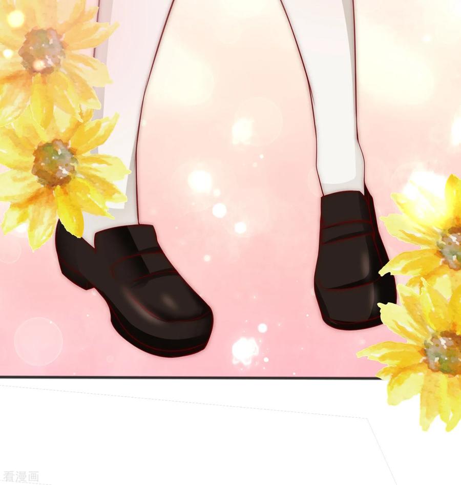 渣男总裁别想逃144话 你是最善良的猎手