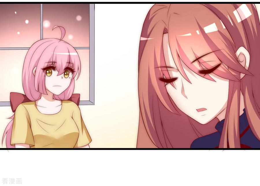 渣男总裁别想逃144话 你是最善良的猎手