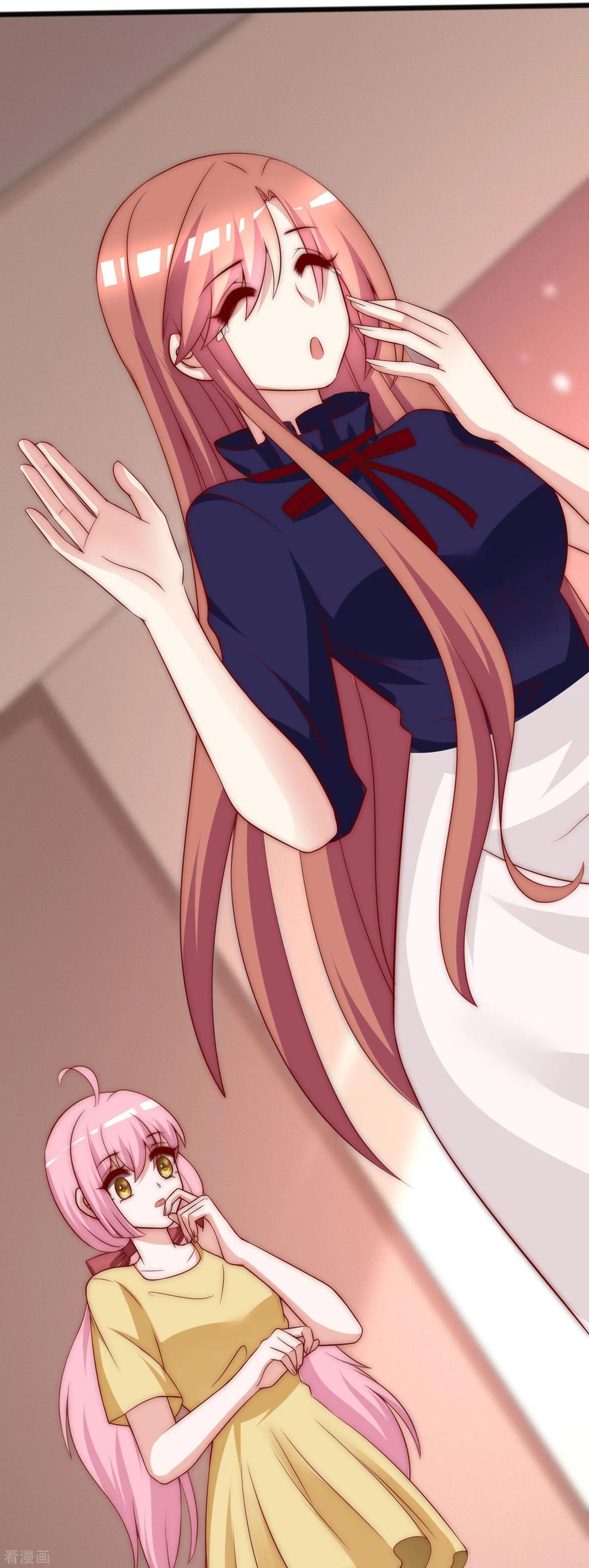 渣男总裁别想逃144话 你是最善良的猎手