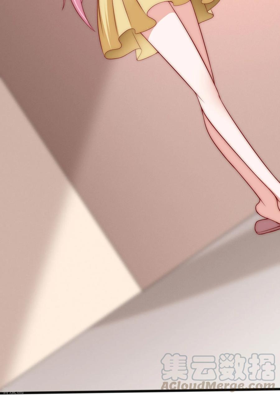 渣男总裁别想逃144话 你是最善良的猎手