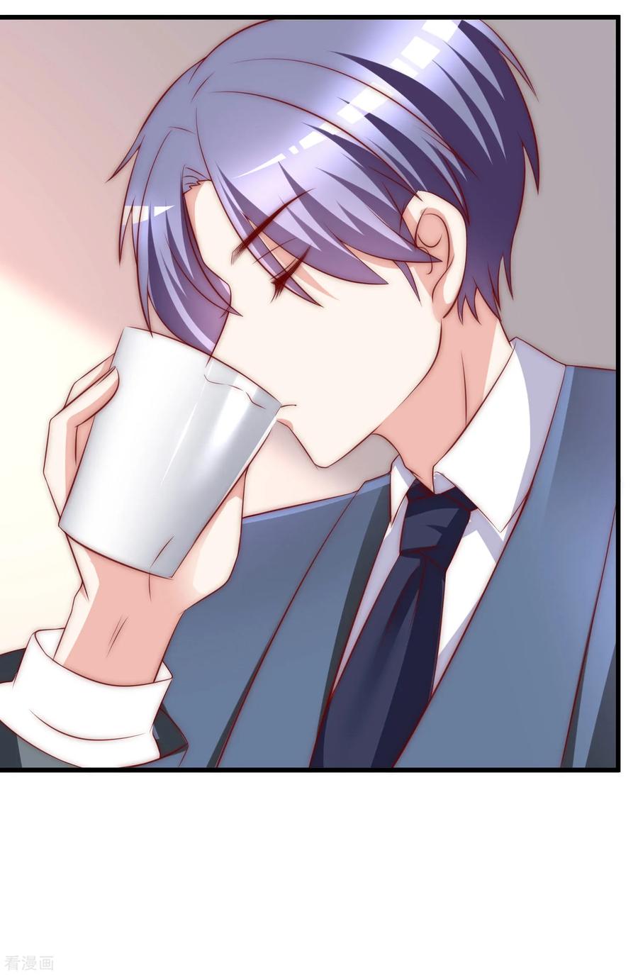 渣男总裁别想逃144话 你是最善良的猎手