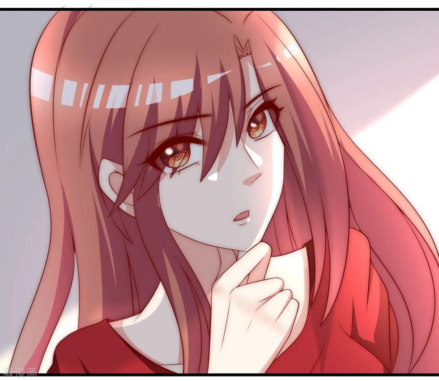 渣男总裁别想逃144话 你是最善良的猎手