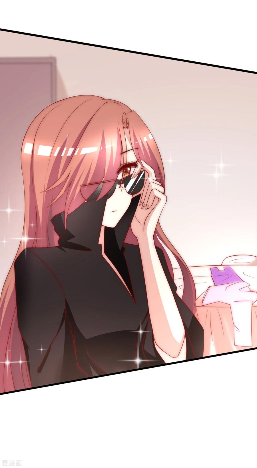 渣男总裁别想逃145话 是采茶还是约会？！