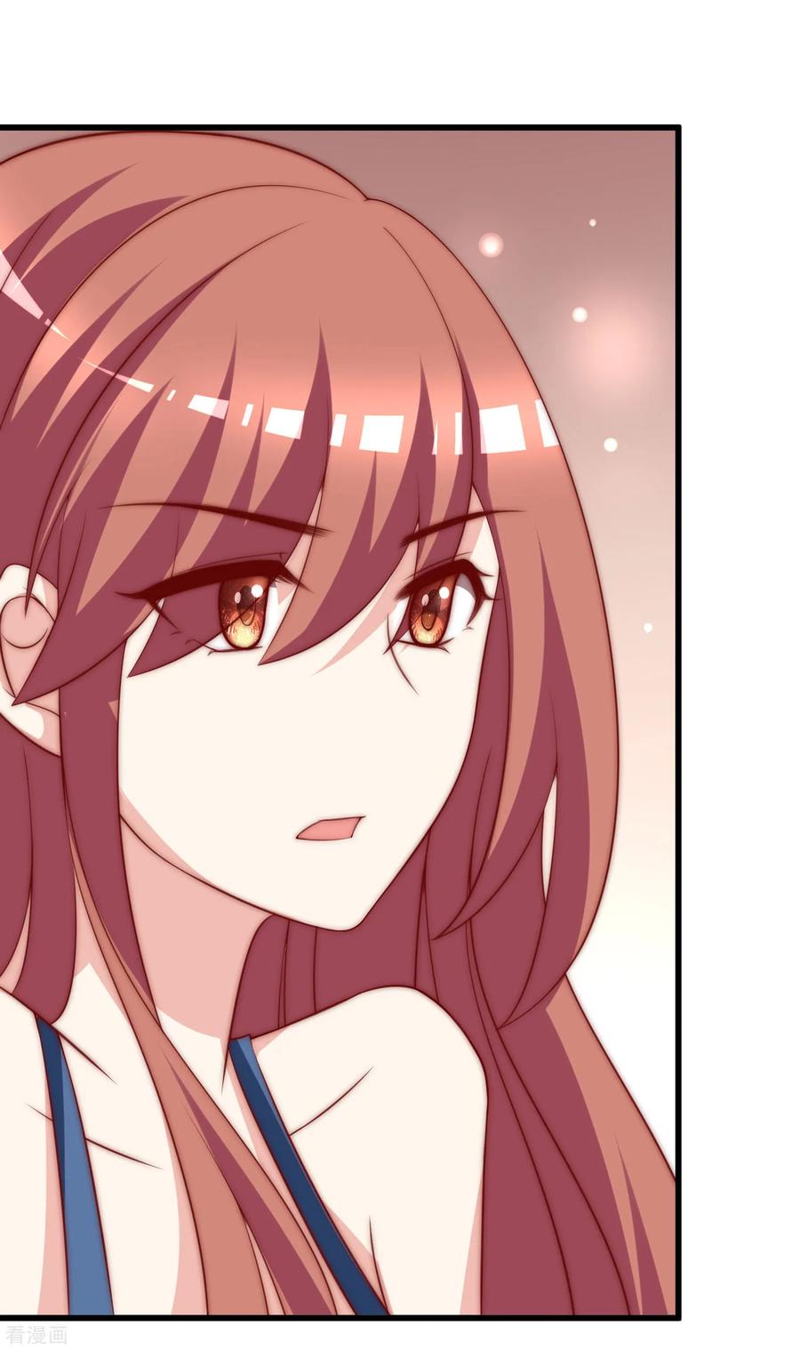 渣男总裁别想逃145话 是采茶还是约会？！