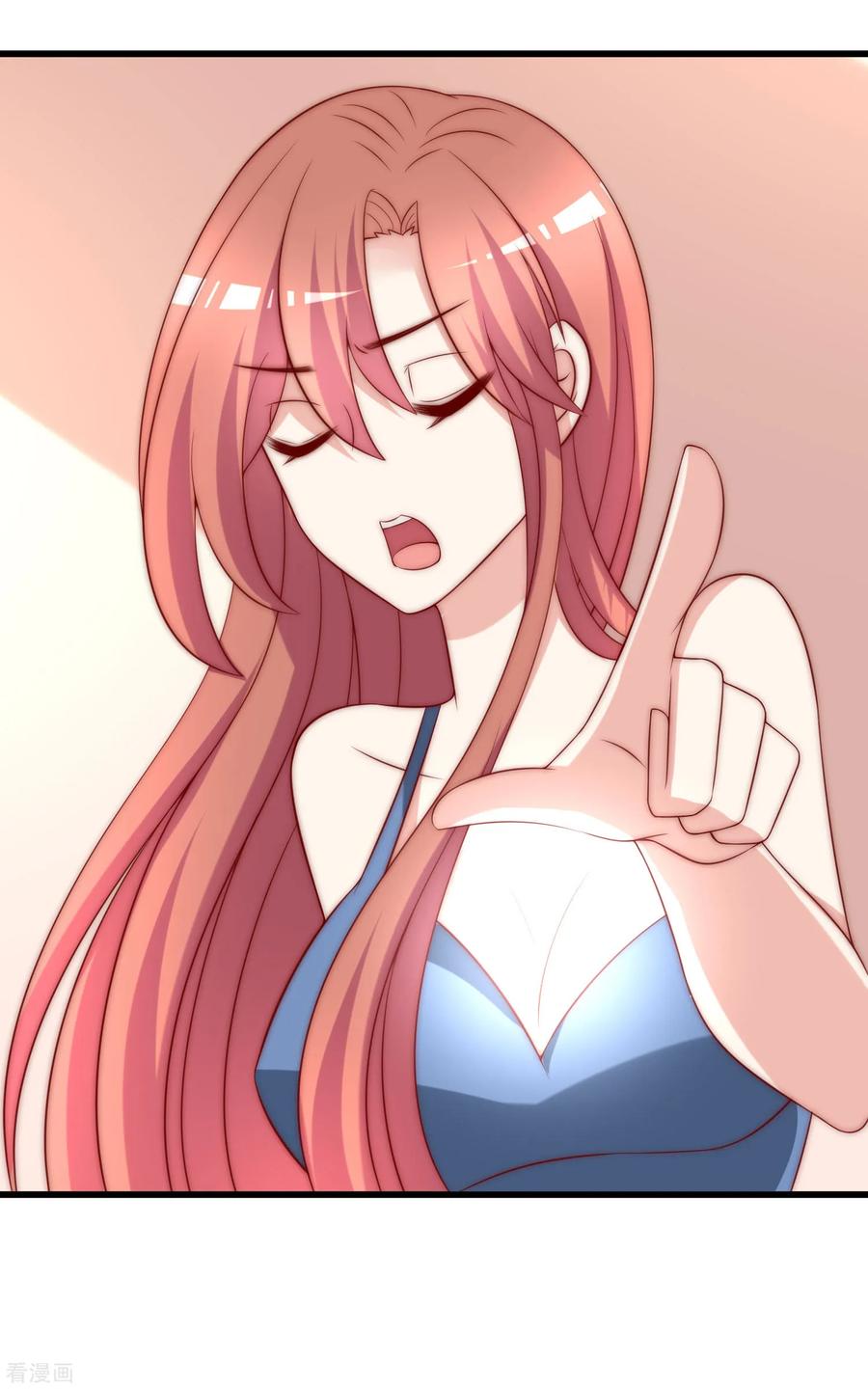 渣男总裁别想逃145话 是采茶还是约会？！