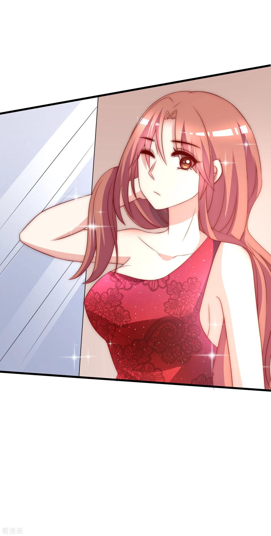 渣男总裁别想逃145话 是采茶还是约会？！