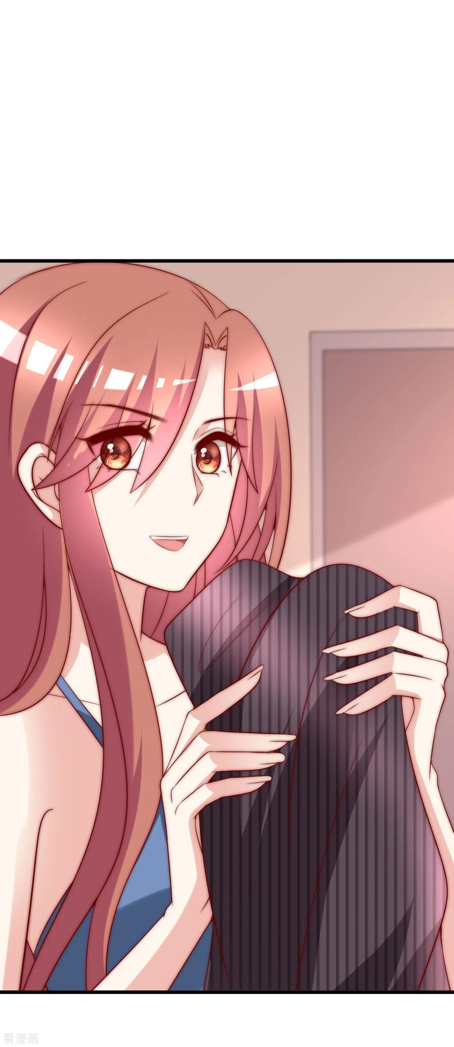 渣男总裁别想逃145话 是采茶还是约会？！