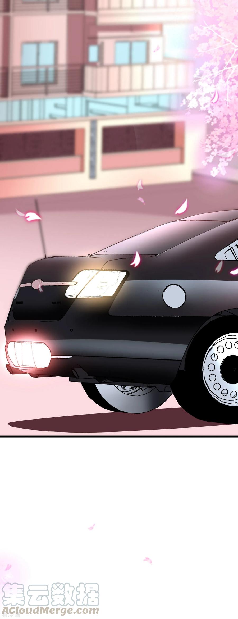 渣男总裁别想逃145话 是采茶还是约会？！