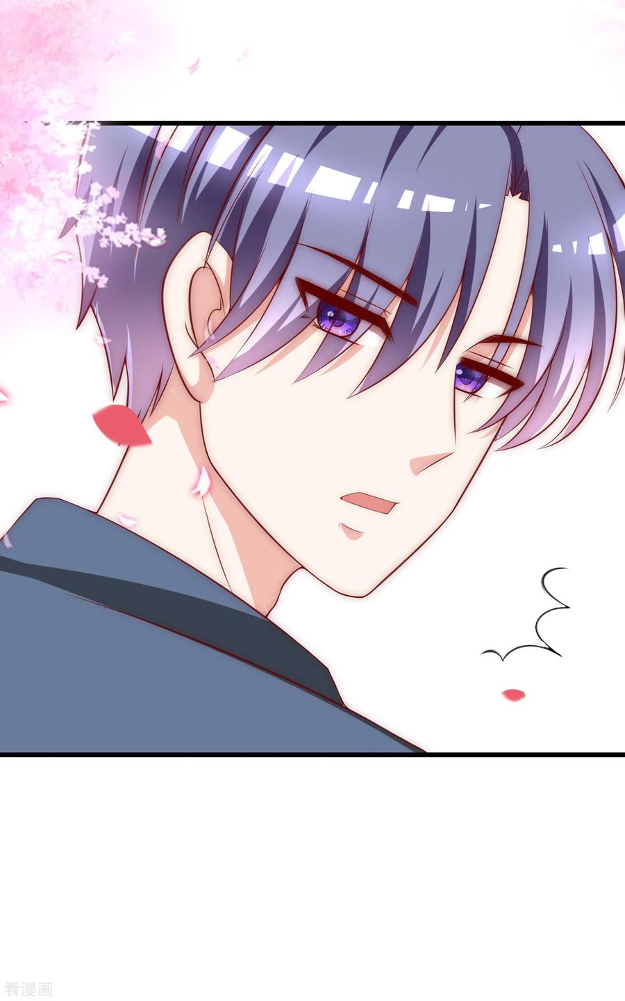 渣男总裁别想逃145话 是采茶还是约会？！