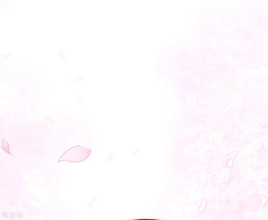 渣男总裁别想逃145话 是采茶还是约会？！