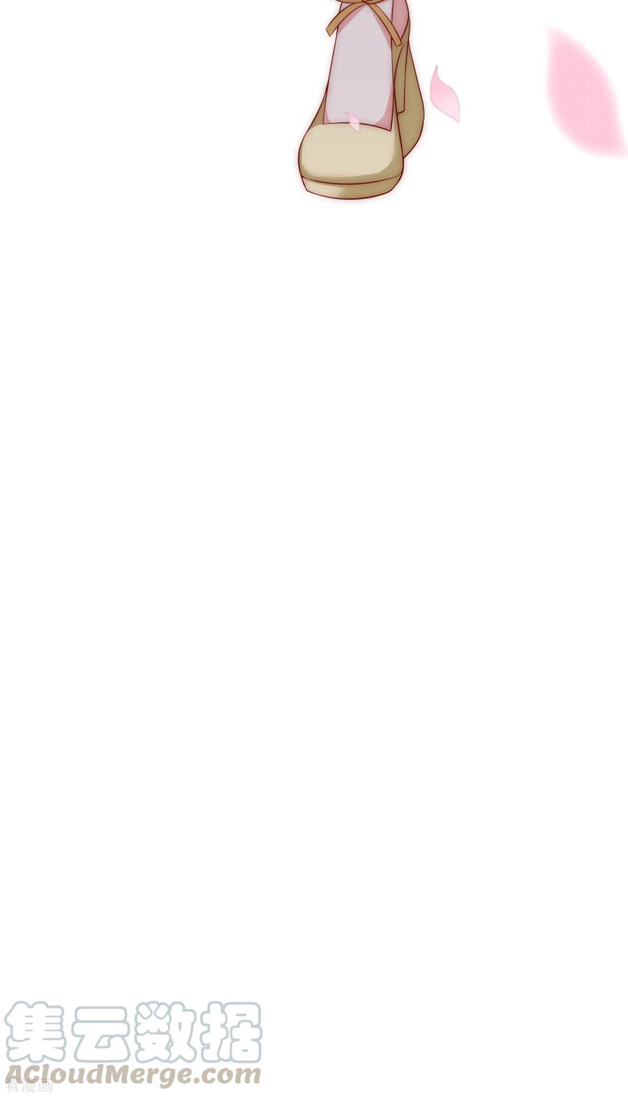 渣男总裁别想逃145话 是采茶还是约会？！