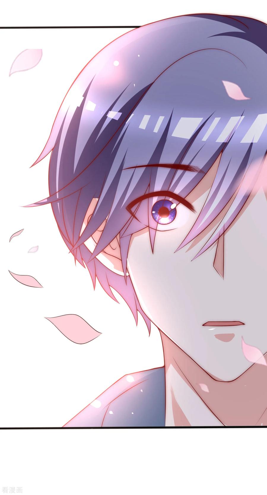 渣男总裁别想逃145话 是采茶还是约会？！