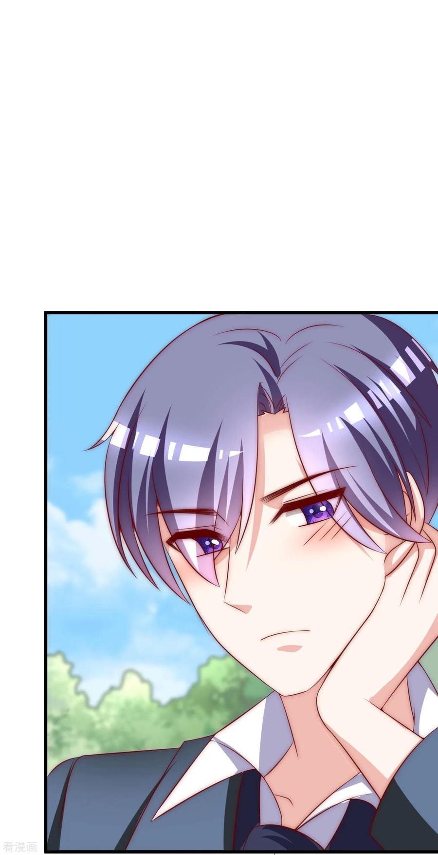 渣男总裁别想逃145话 是采茶还是约会？！