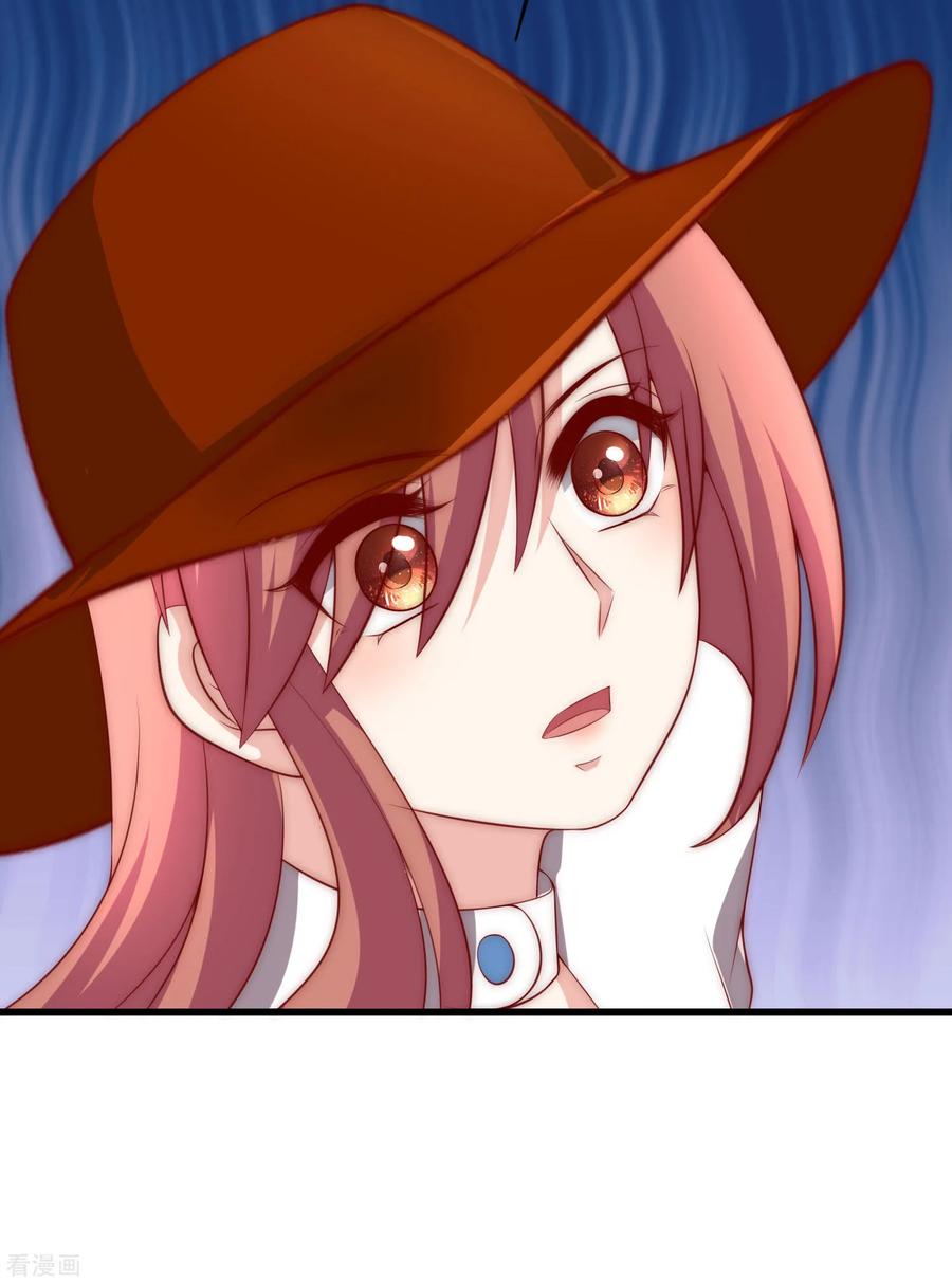 渣男总裁别想逃145话 是采茶还是约会？！