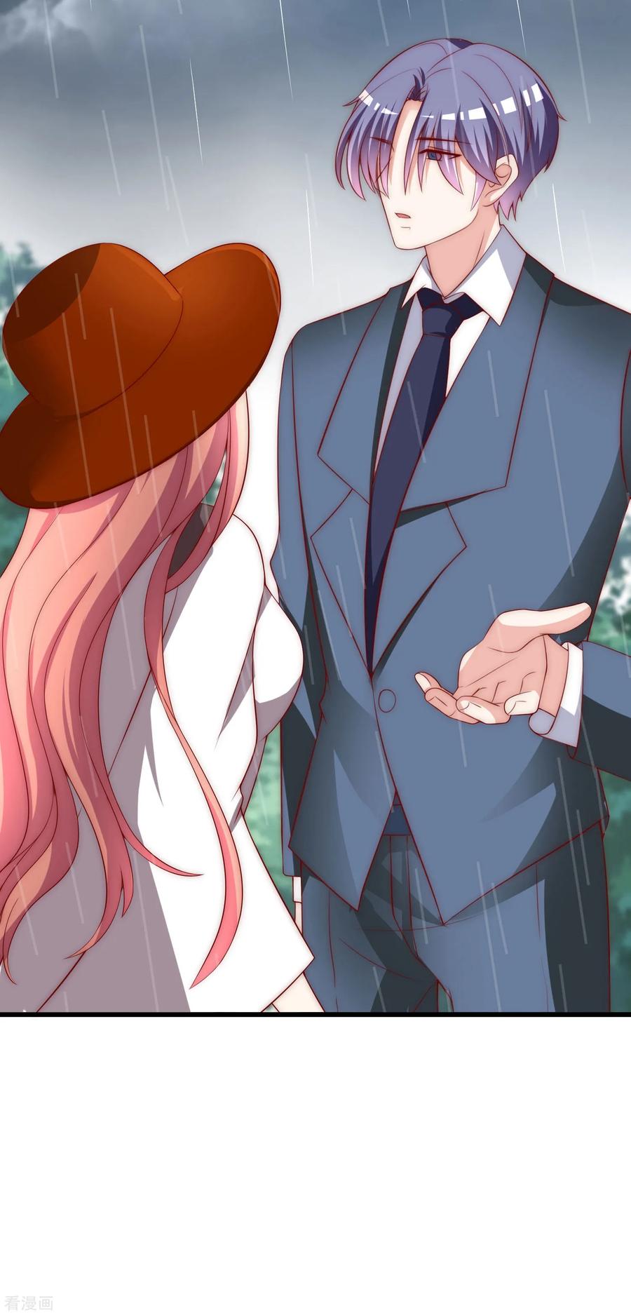 渣男总裁别想逃145话 是采茶还是约会？！