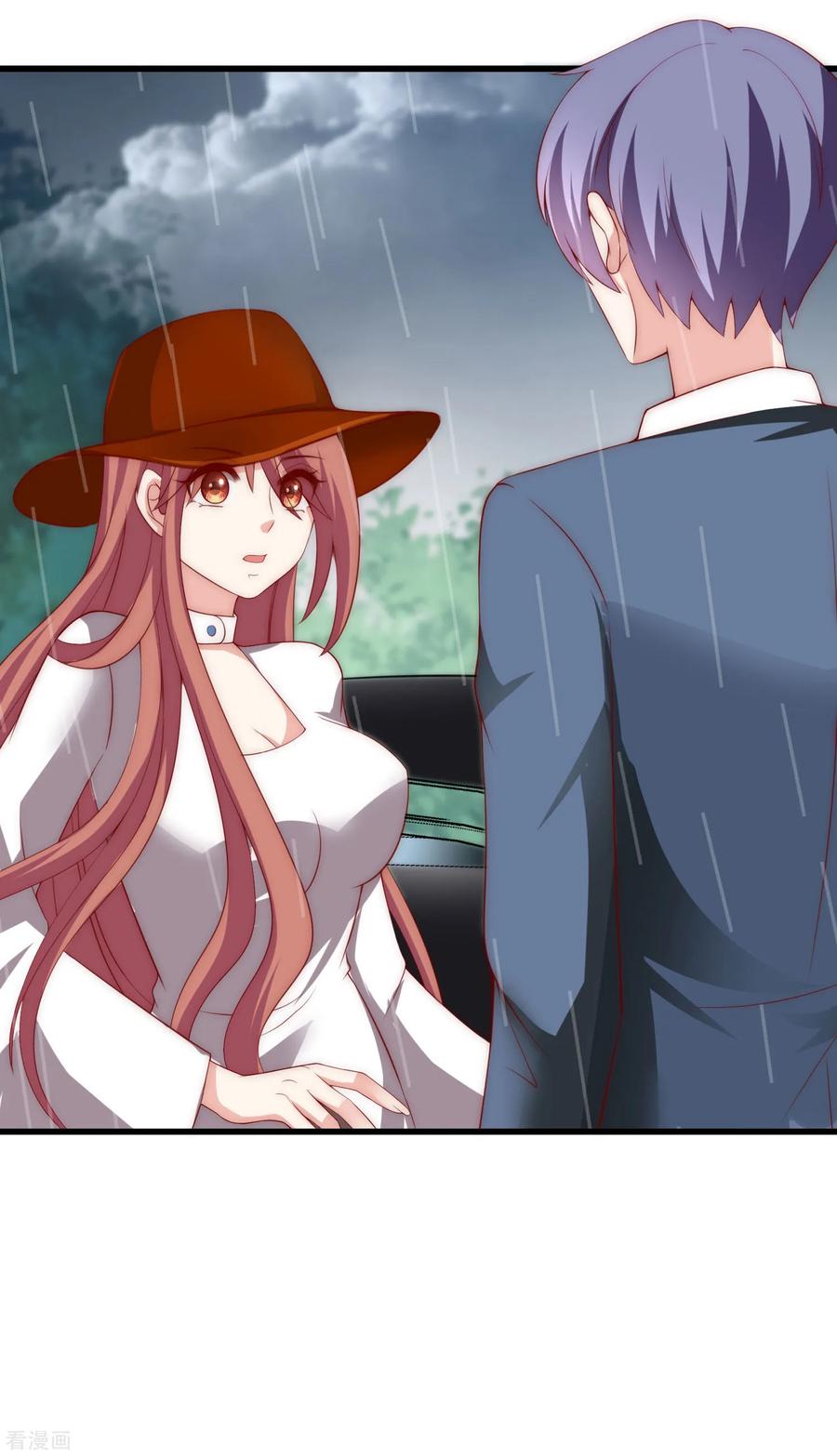 渣男总裁别想逃145话 是采茶还是约会？！