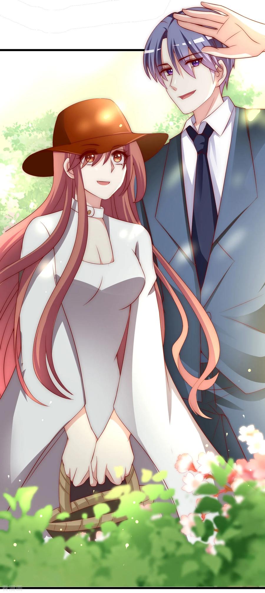 渣男总裁别想逃145话 是采茶还是约会？！