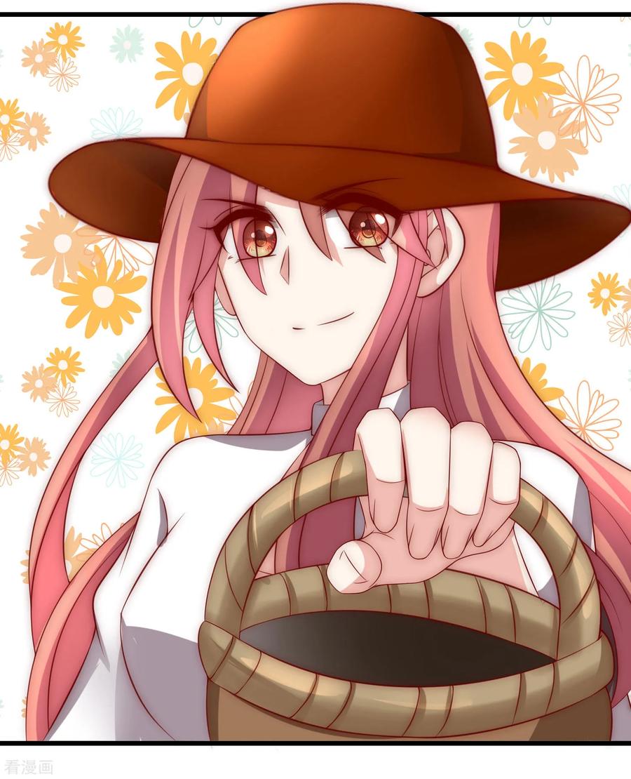 渣男总裁别想逃145话 是采茶还是约会？！