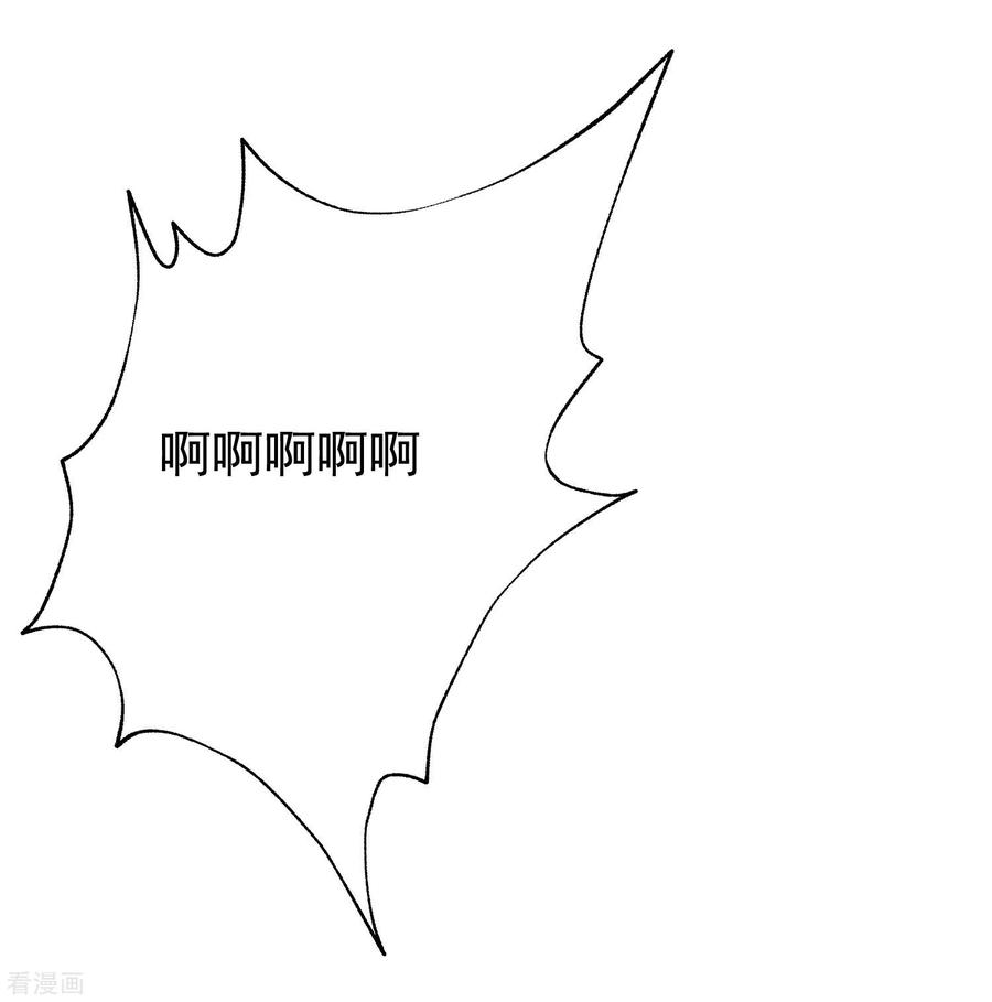 渣男总裁别想逃145话 是采茶还是约会？！