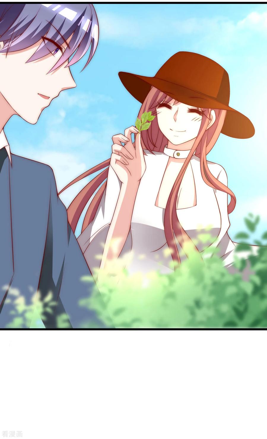 渣男总裁别想逃146话 突如其来的公主抱！