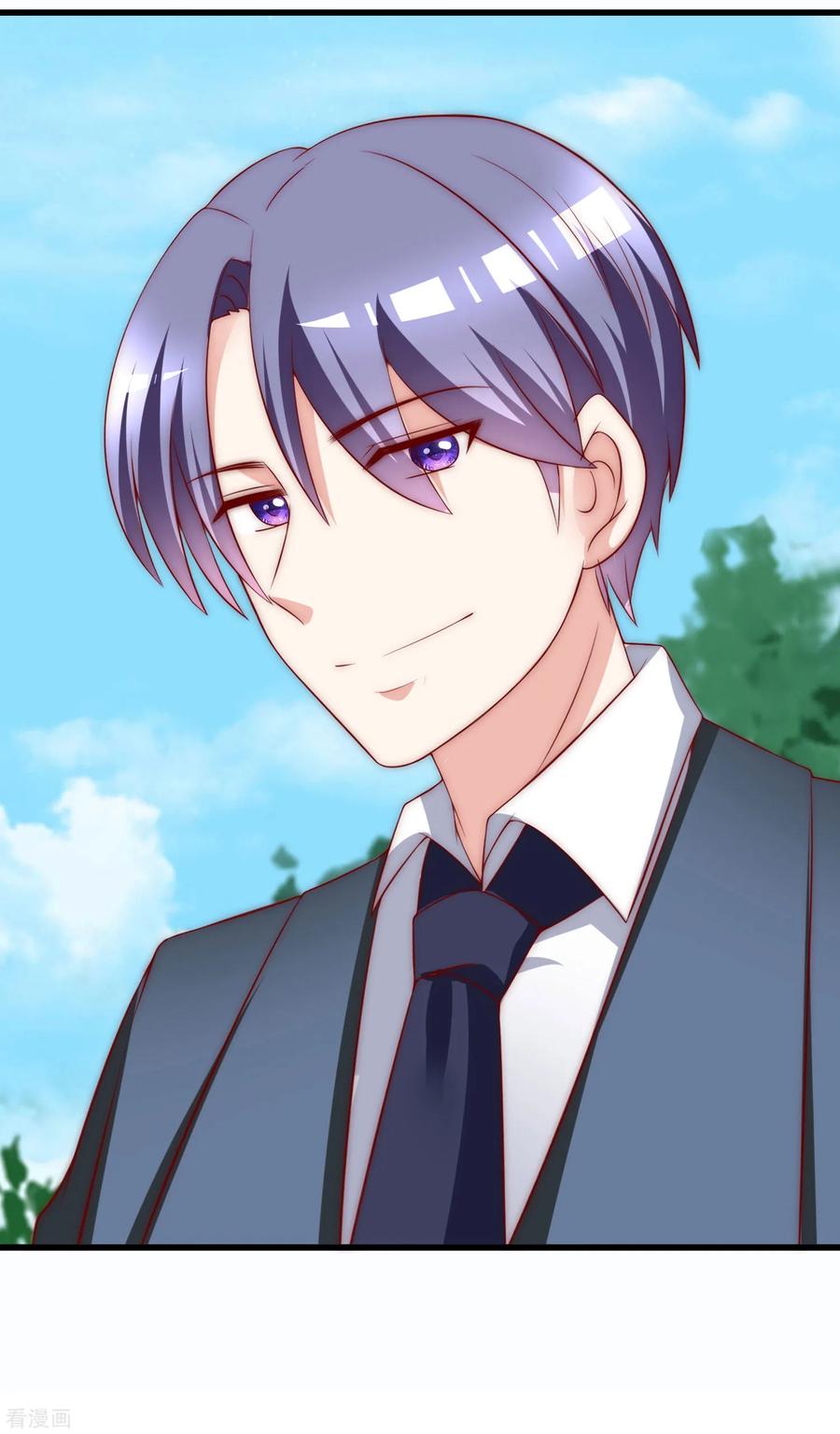 渣男总裁别想逃146话 突如其来的公主抱！