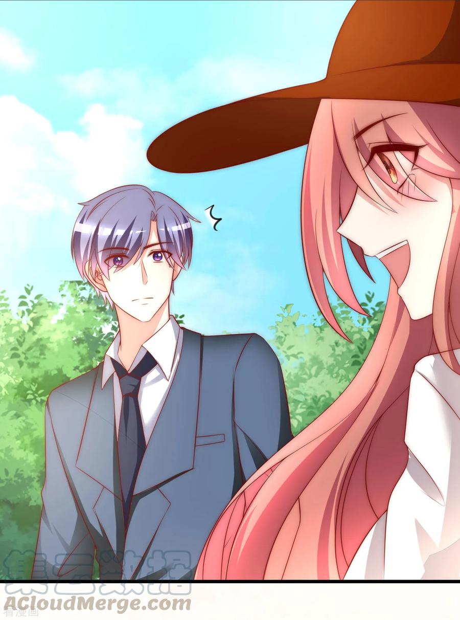 渣男总裁别想逃146话 突如其来的公主抱！