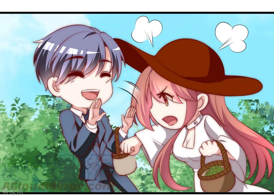 渣男总裁别想逃146话 突如其来的公主抱！