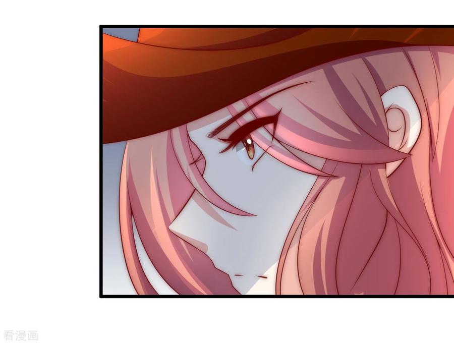 渣男总裁别想逃146话 突如其来的公主抱！