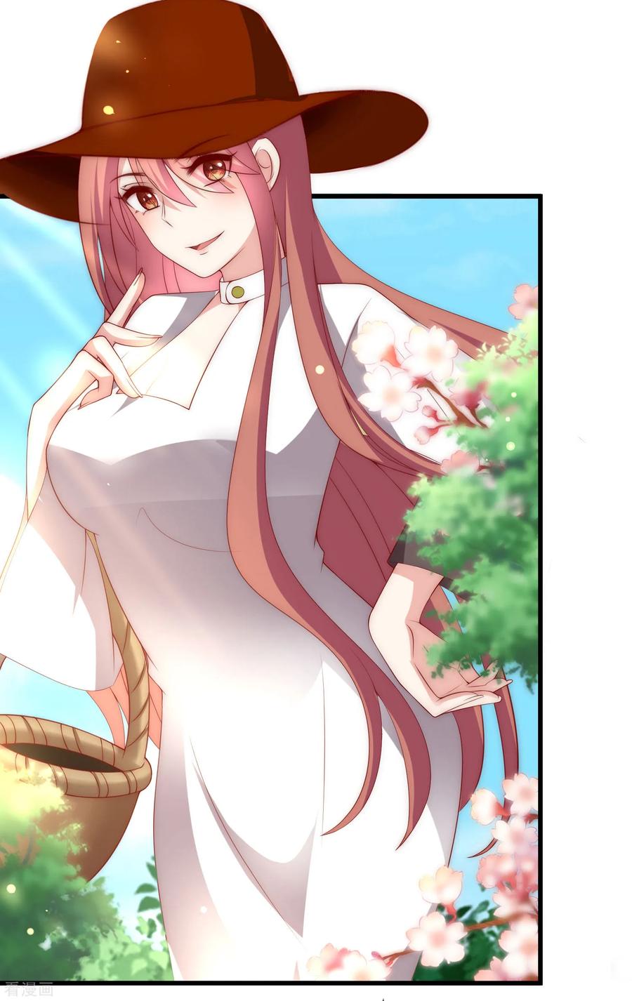 渣男总裁别想逃146话 突如其来的公主抱！