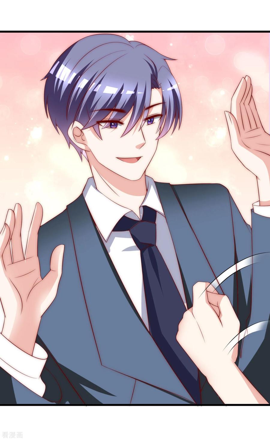 渣男总裁别想逃146话 突如其来的公主抱！